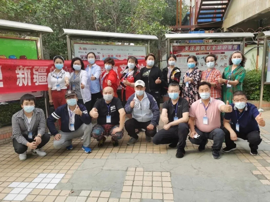 中国·37000威尼斯(股份)有限公司-官方网站