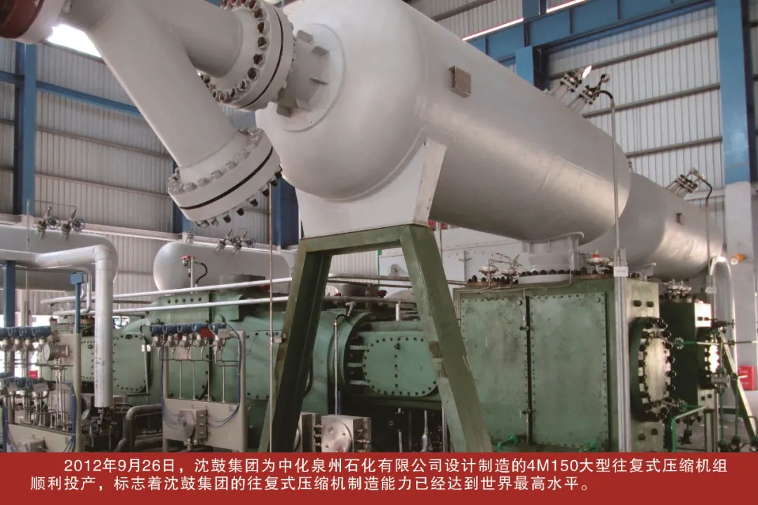 中国·37000威尼斯(股份)有限公司-官方网站