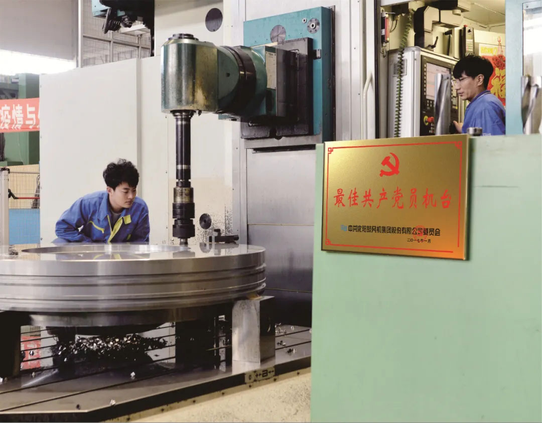 中国·37000威尼斯(股份)有限公司-官方网站