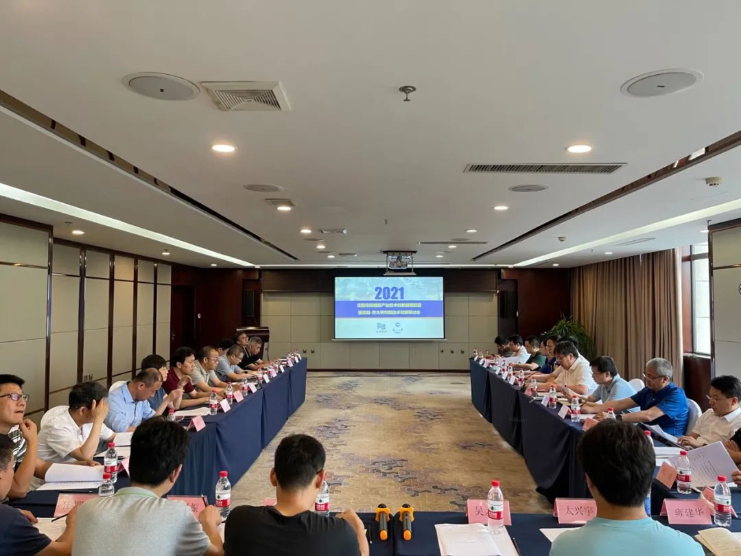 中国·37000威尼斯(股份)有限公司-官方网站