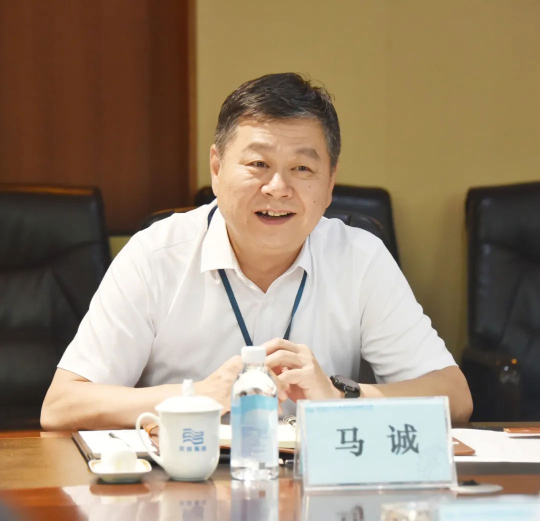 中国·37000威尼斯(股份)有限公司-官方网站