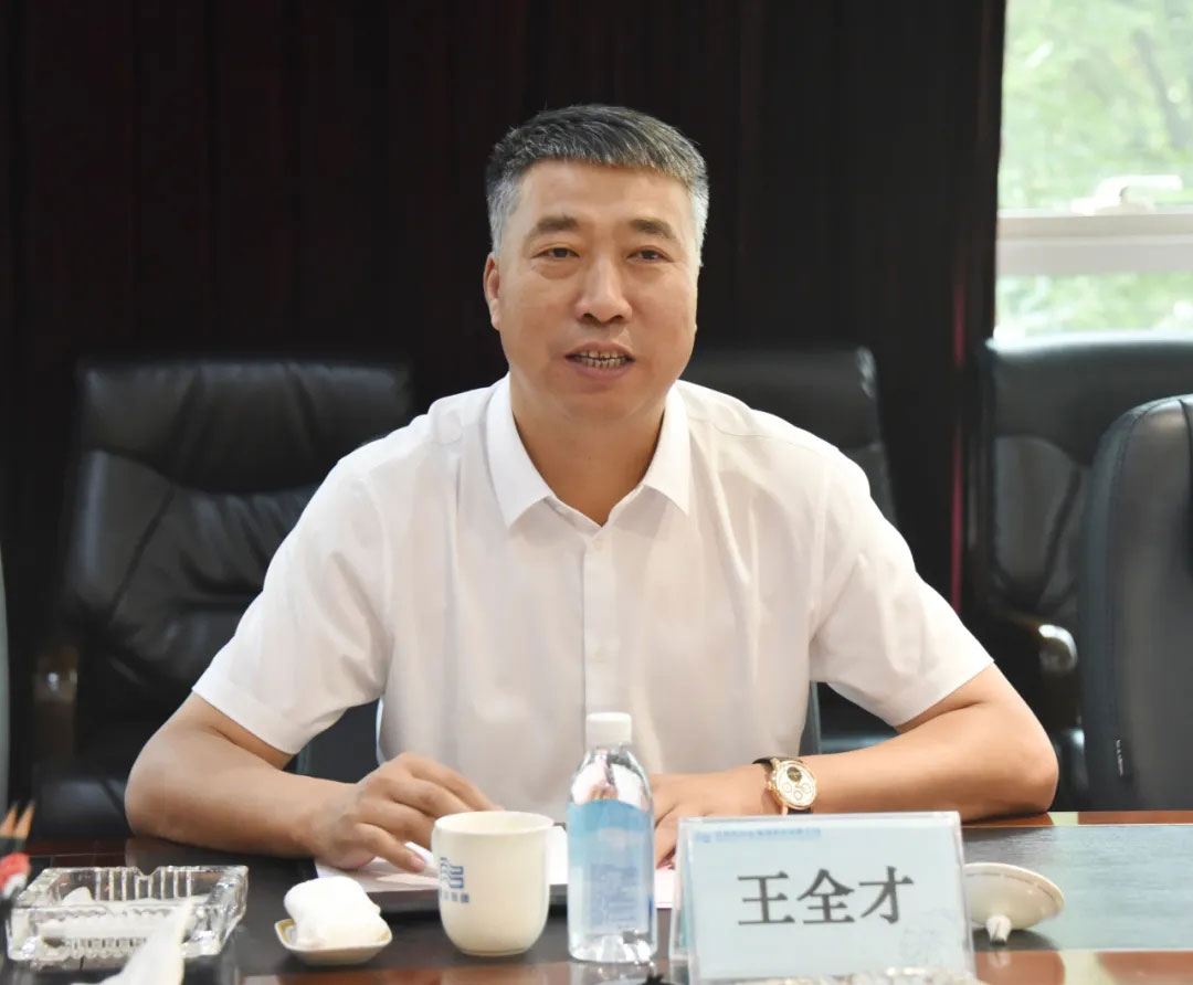 中国·37000威尼斯(股份)有限公司-官方网站