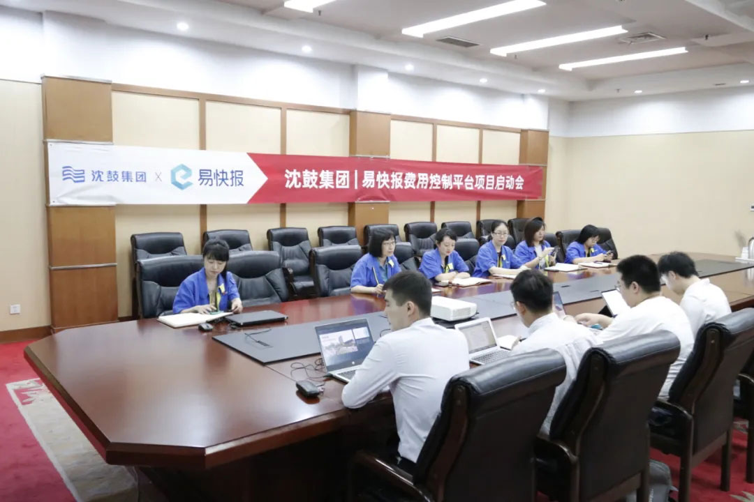 中国·37000威尼斯(股份)有限公司-官方网站