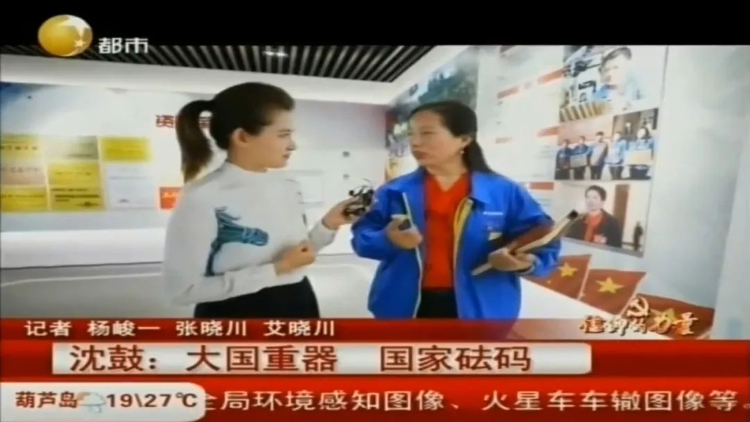 中国·37000威尼斯(股份)有限公司-官方网站