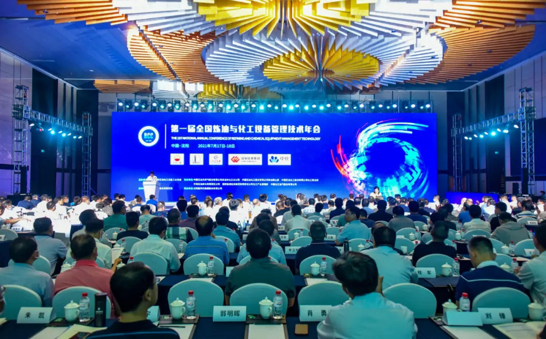 中国·37000威尼斯(股份)有限公司-官方网站