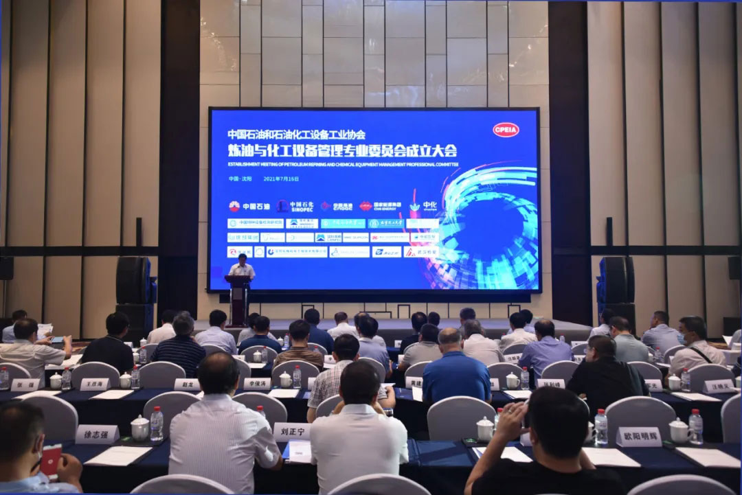 中国·37000威尼斯(股份)有限公司-官方网站