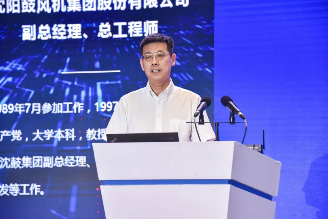 中国·37000威尼斯(股份)有限公司-官方网站