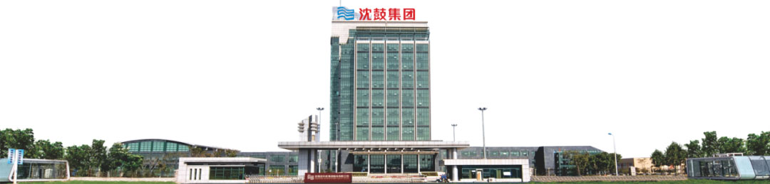 中国·37000威尼斯(股份)有限公司-官方网站