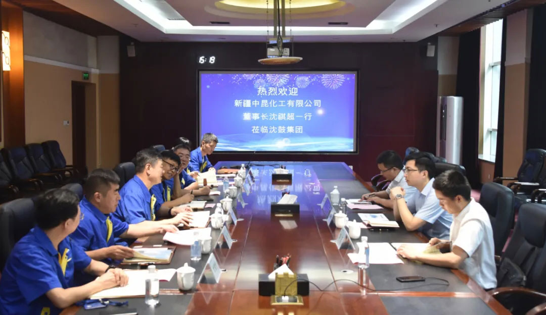 中国·37000威尼斯(股份)有限公司-官方网站