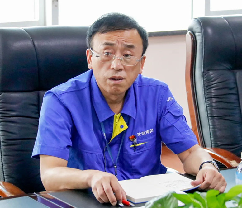 中国·37000威尼斯(股份)有限公司-官方网站