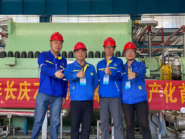 中国·37000威尼斯(股份)有限公司-官方网站