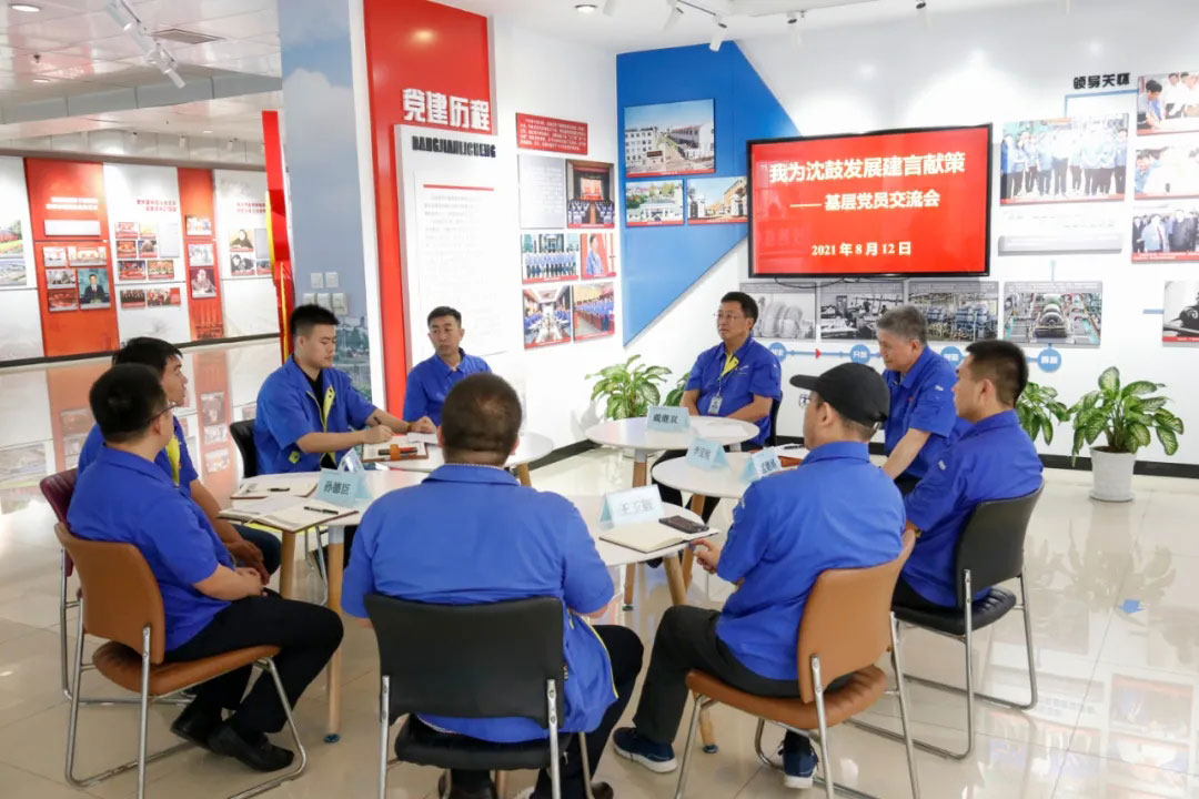 中国·37000威尼斯(股份)有限公司-官方网站