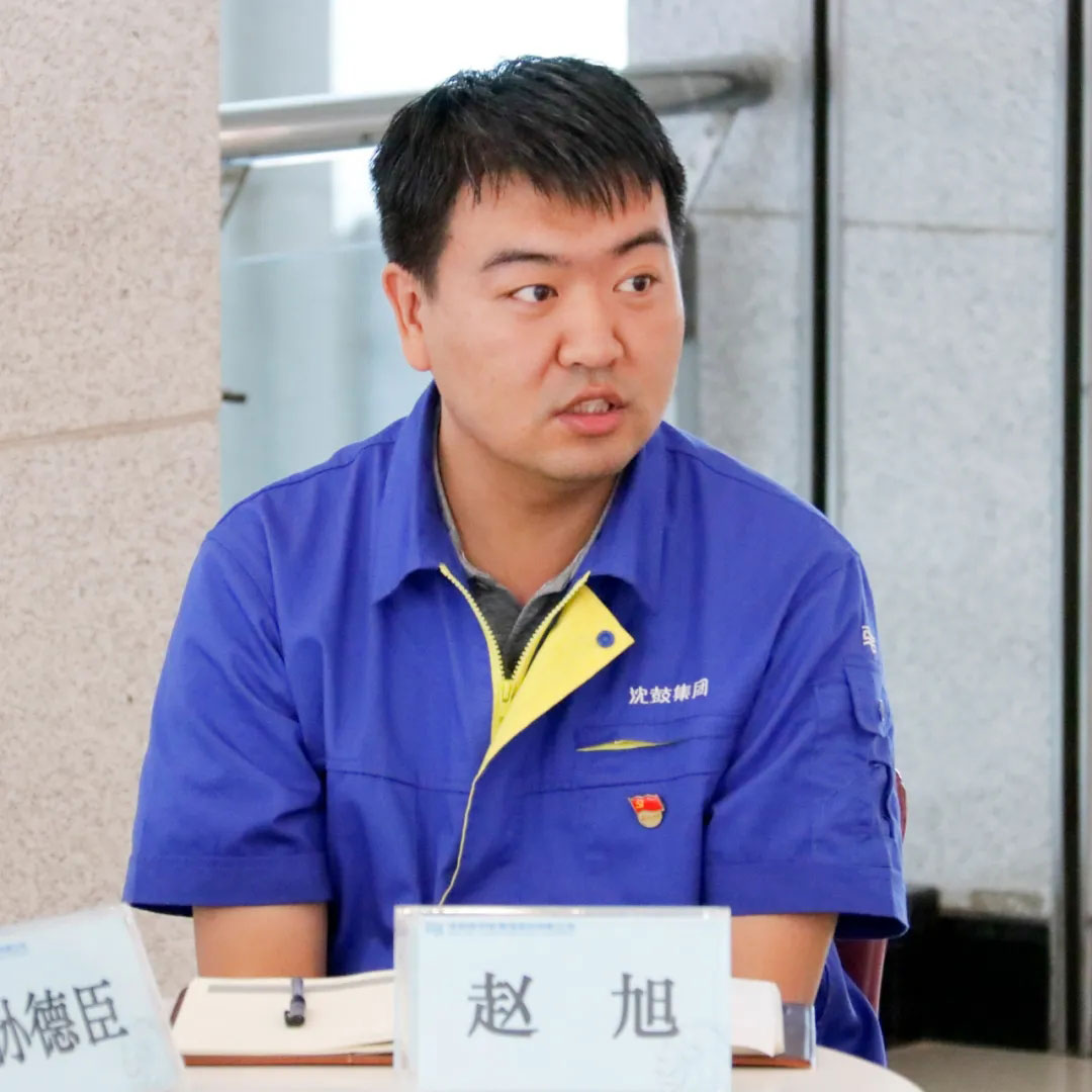 中国·37000威尼斯(股份)有限公司-官方网站