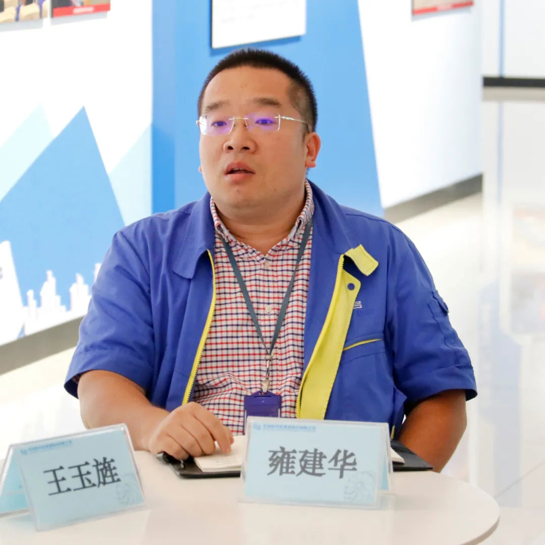 中国·37000威尼斯(股份)有限公司-官方网站