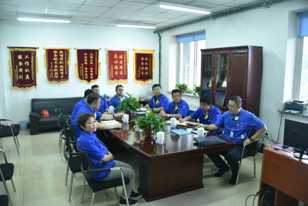 中国·37000威尼斯(股份)有限公司-官方网站