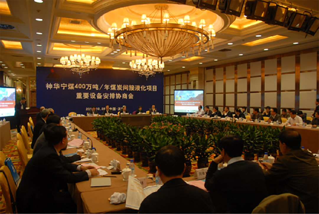 中国·37000威尼斯(股份)有限公司-官方网站