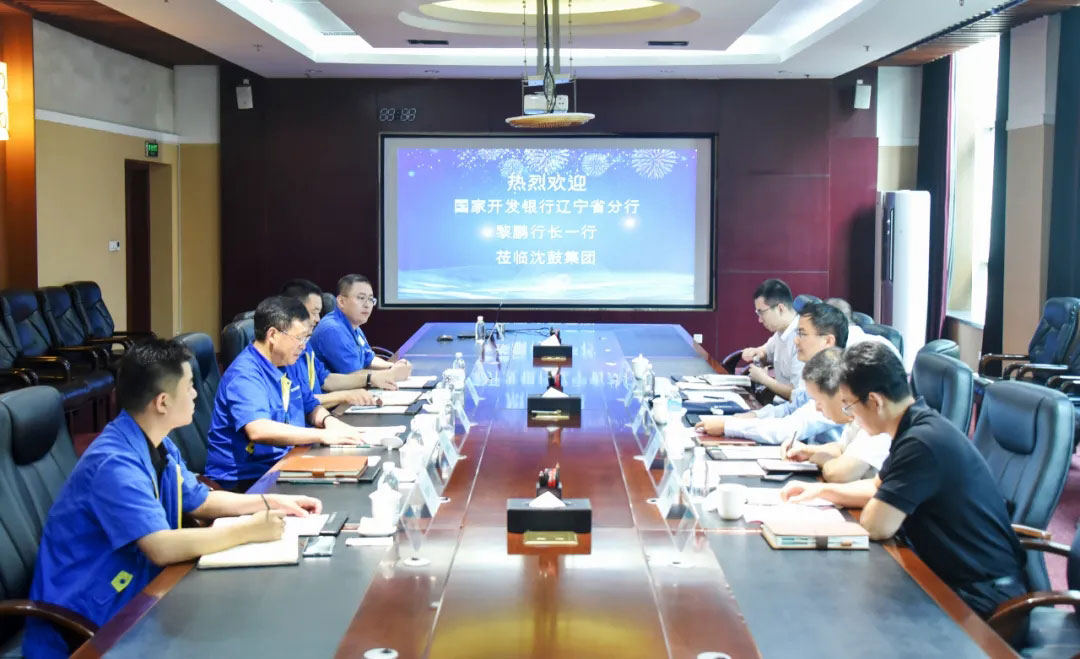 中国·37000威尼斯(股份)有限公司-官方网站