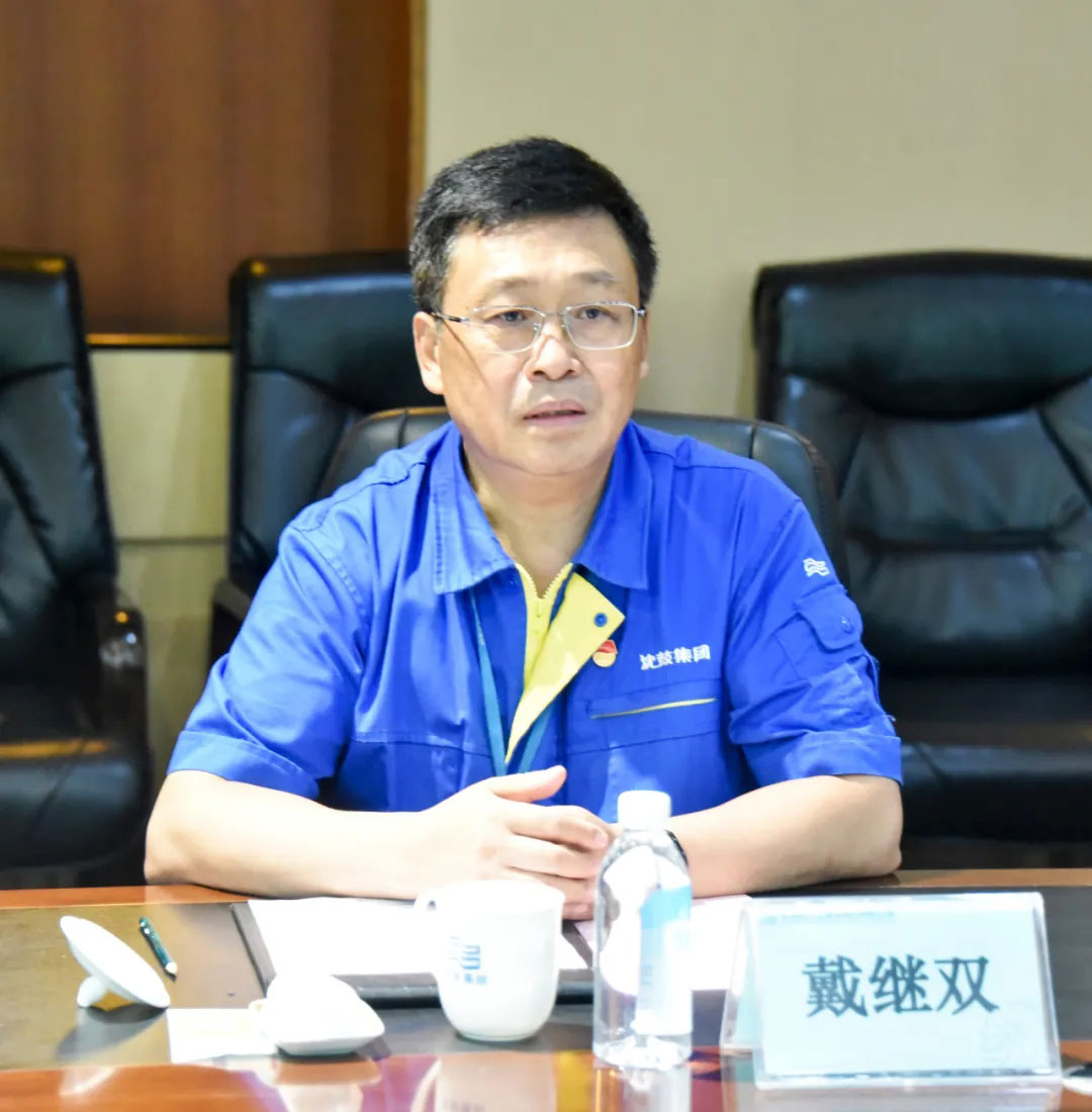 中国·37000威尼斯(股份)有限公司-官方网站