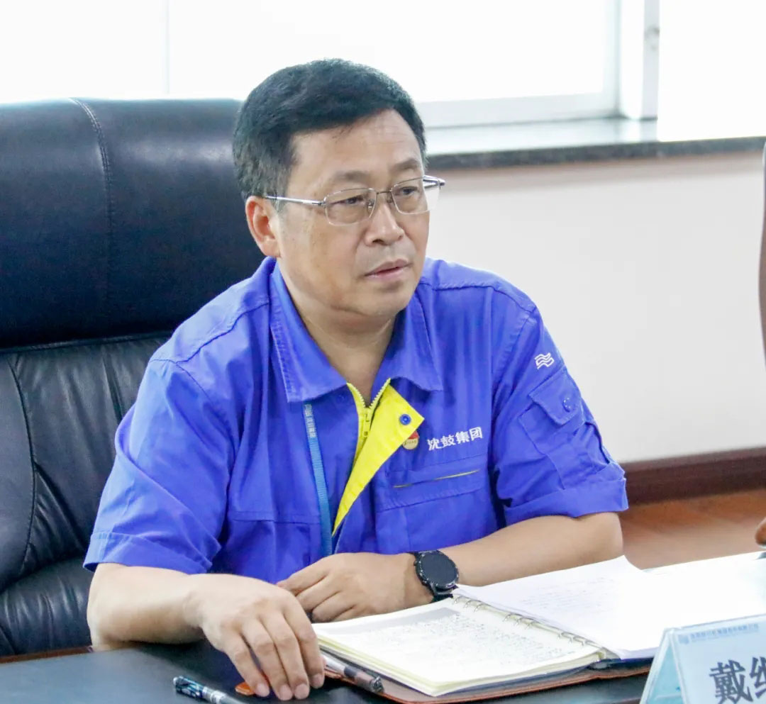 中国·37000威尼斯(股份)有限公司-官方网站