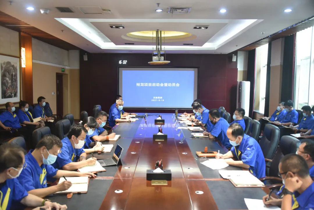 中国·37000威尼斯(股份)有限公司-官方网站