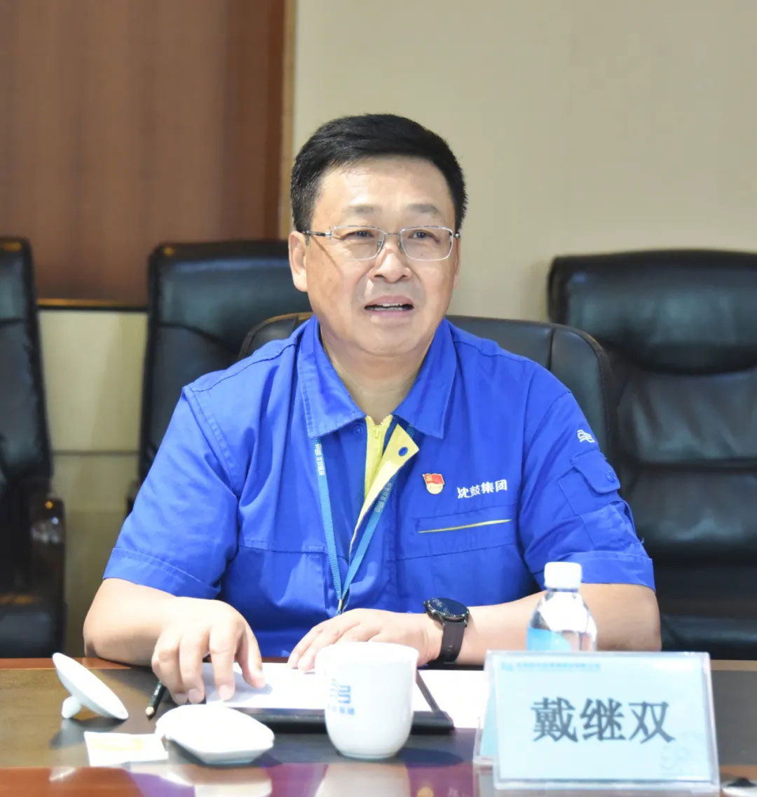 中国·37000威尼斯(股份)有限公司-官方网站