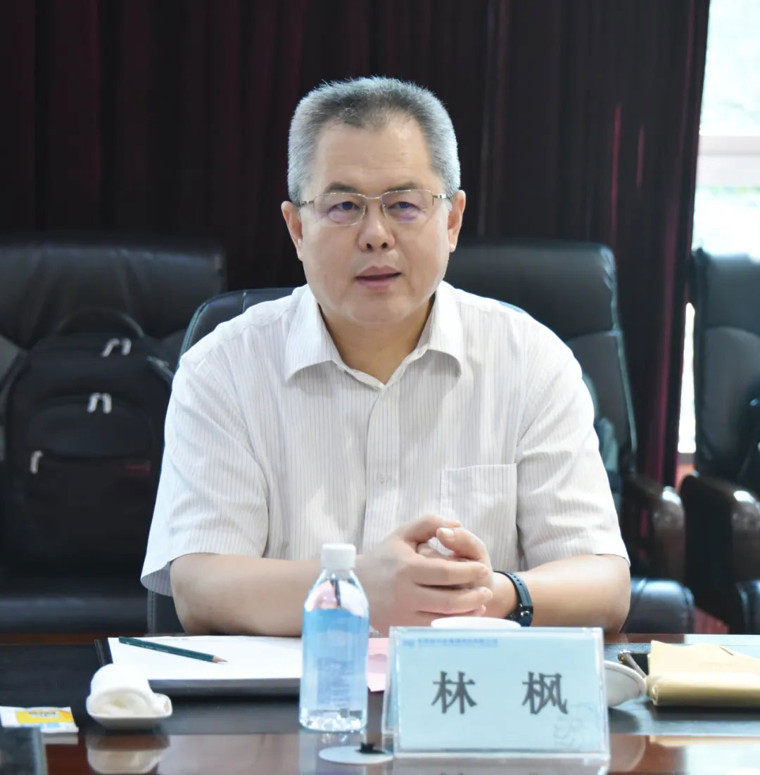 中国·37000威尼斯(股份)有限公司-官方网站