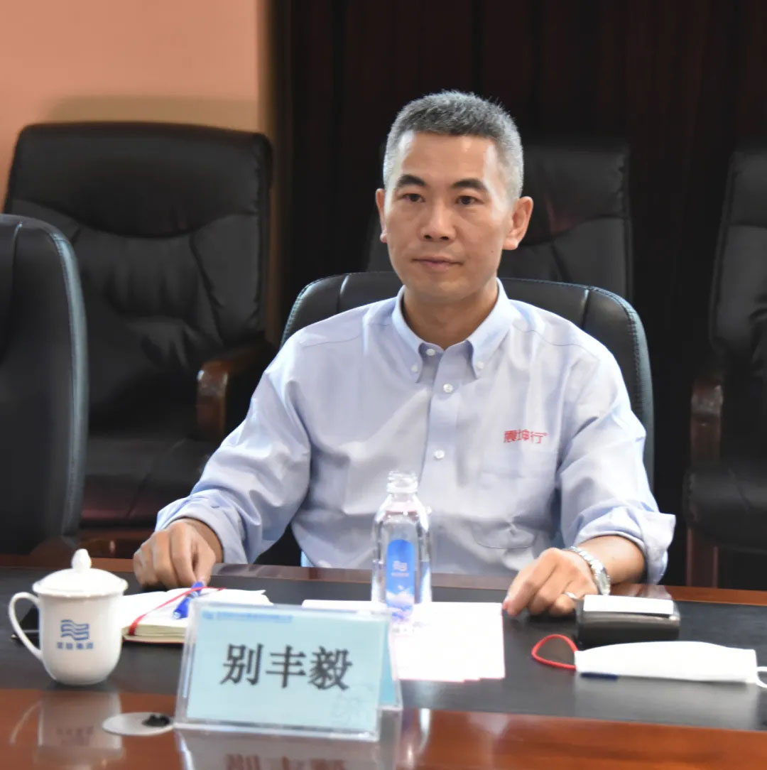 中国·37000威尼斯(股份)有限公司-官方网站