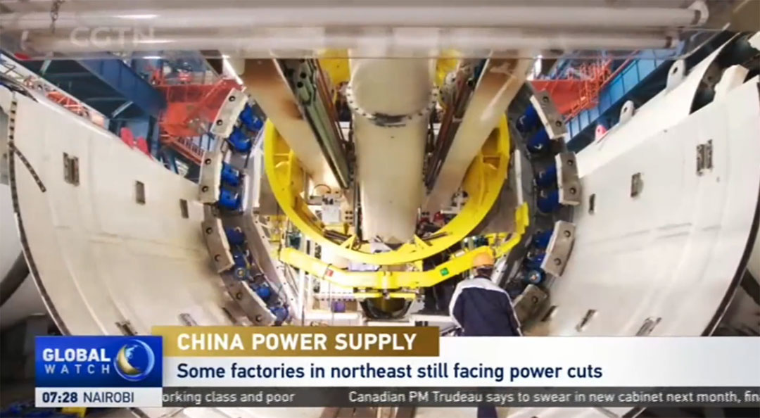 中国·37000威尼斯(股份)有限公司-官方网站