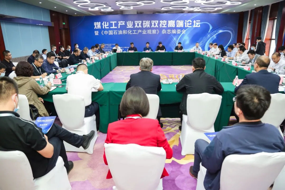 中国·37000威尼斯(股份)有限公司-官方网站