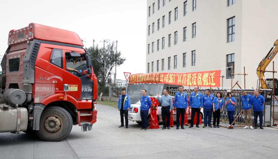 中国·37000威尼斯(股份)有限公司-官方网站