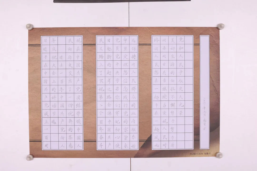 中国·37000威尼斯(股份)有限公司-官方网站