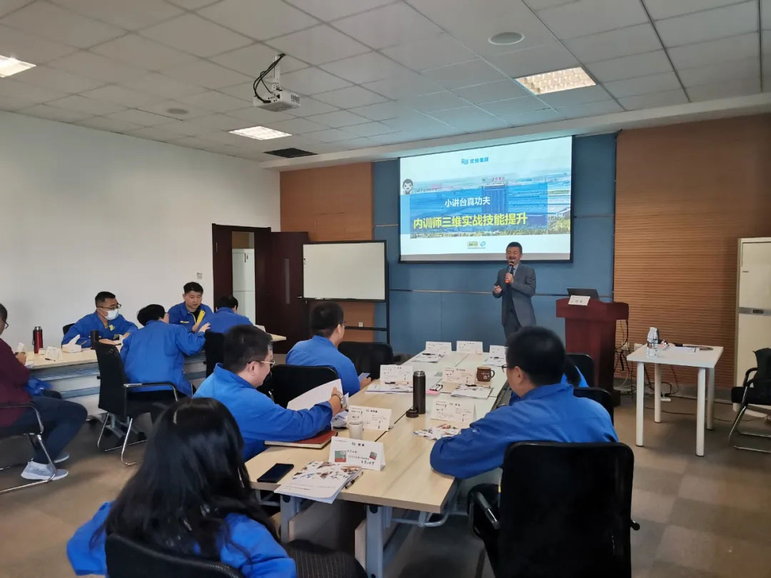 中国·37000威尼斯(股份)有限公司-官方网站