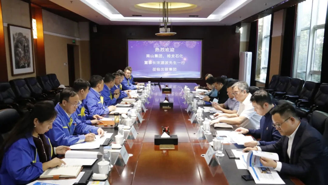 中国·37000威尼斯(股份)有限公司-官方网站