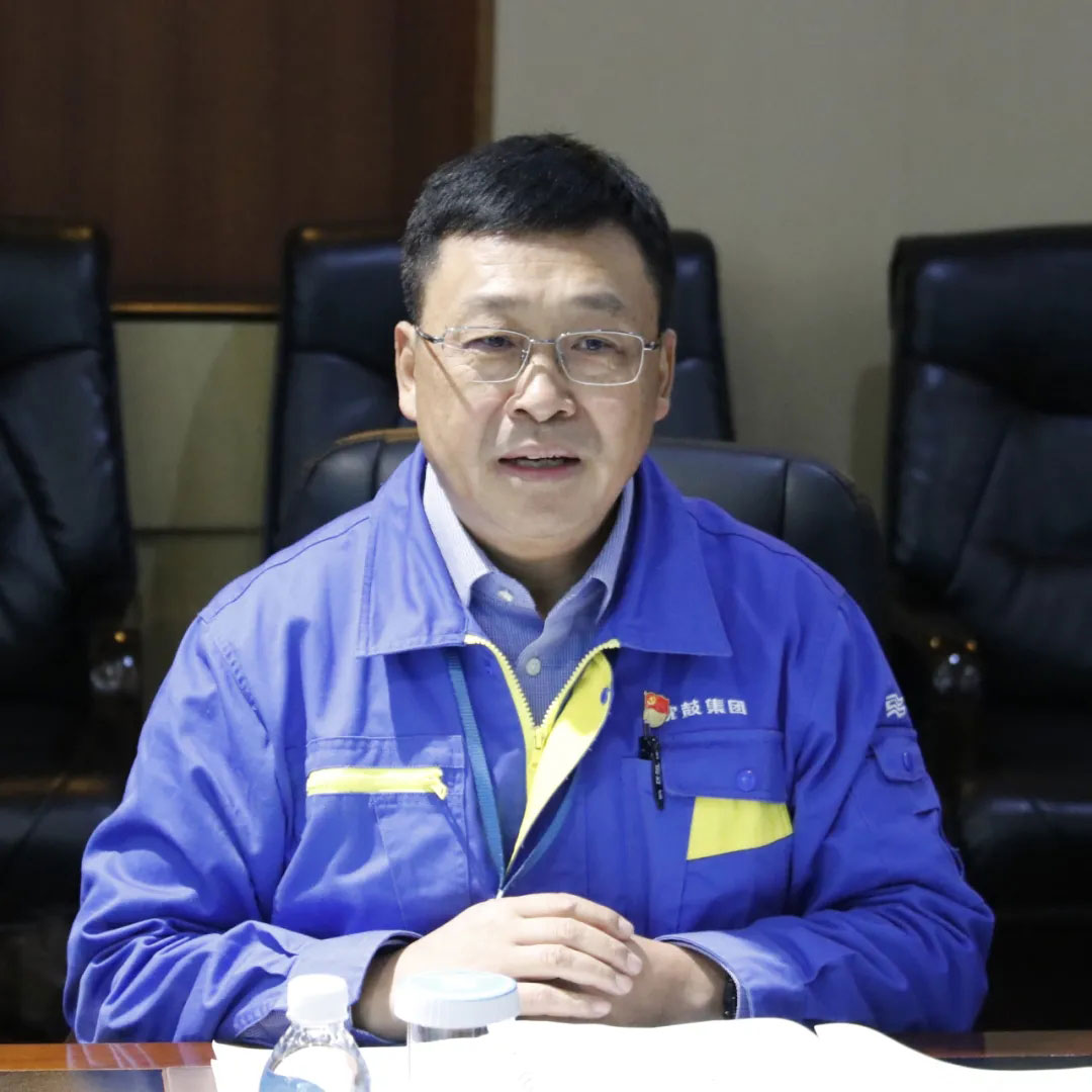 中国·37000威尼斯(股份)有限公司-官方网站