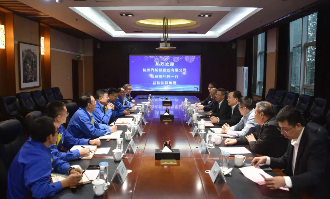 中国·37000威尼斯(股份)有限公司-官方网站