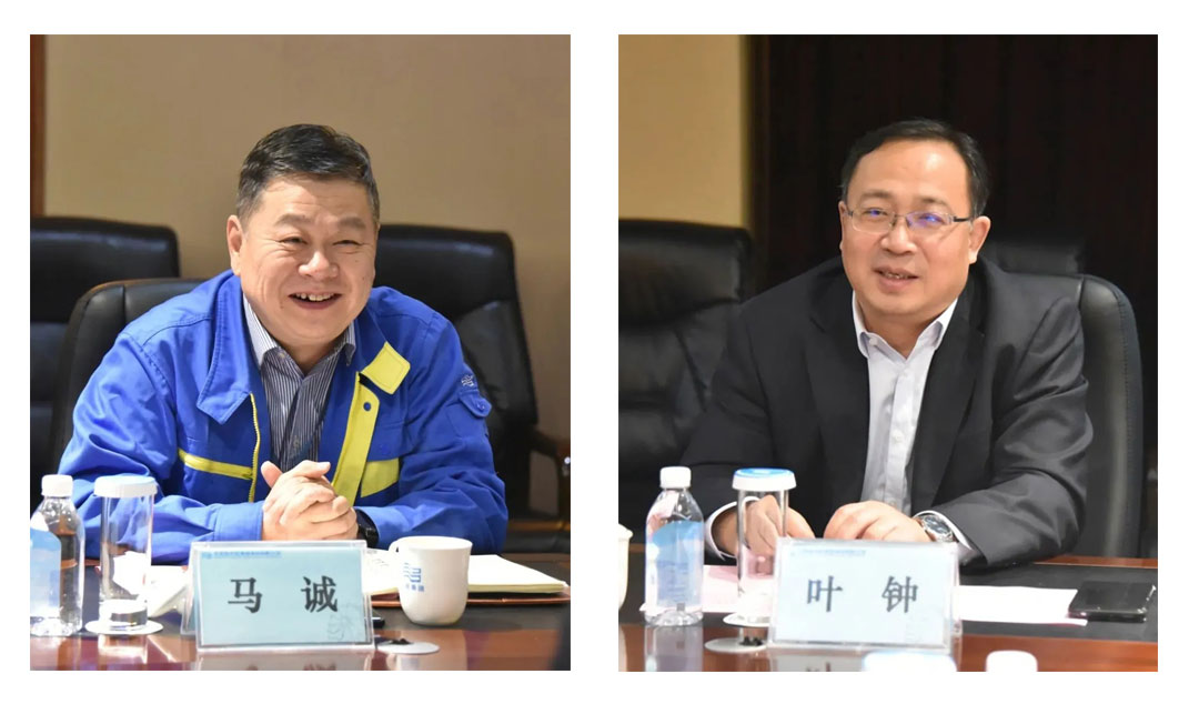 中国·37000威尼斯(股份)有限公司-官方网站