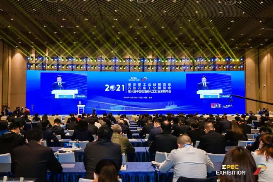 中国·37000威尼斯(股份)有限公司-官方网站