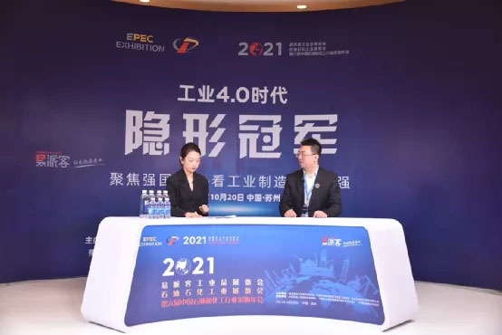 中国·37000威尼斯(股份)有限公司-官方网站