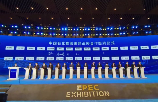 中国·37000威尼斯(股份)有限公司-官方网站