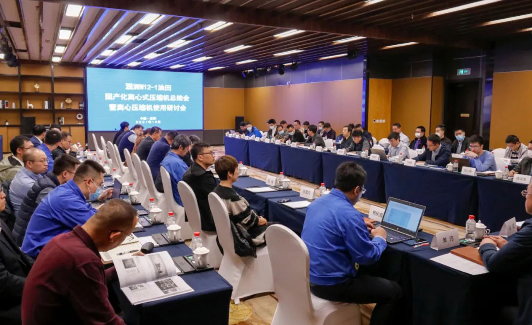 中国·37000威尼斯(股份)有限公司-官方网站